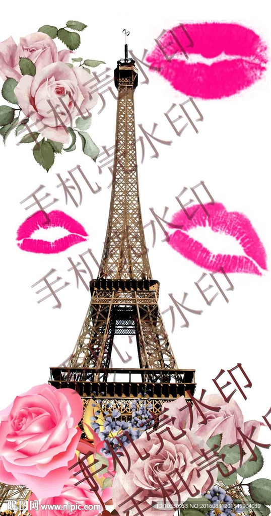 埃菲尔铁塔  花朵 手机壳