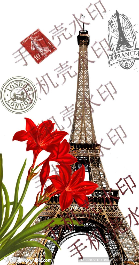 埃菲尔铁塔  花朵 手机壳