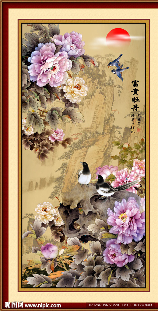 牡丹图