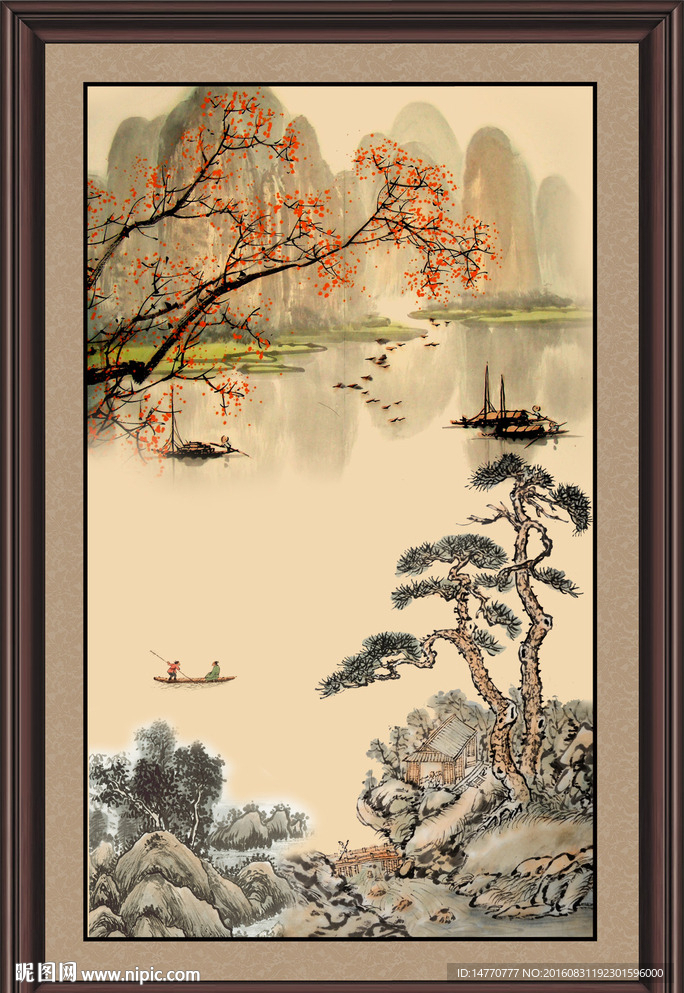 国画山水