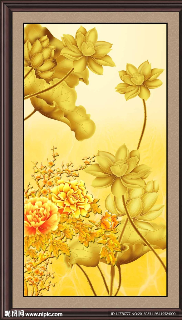 金色荷花