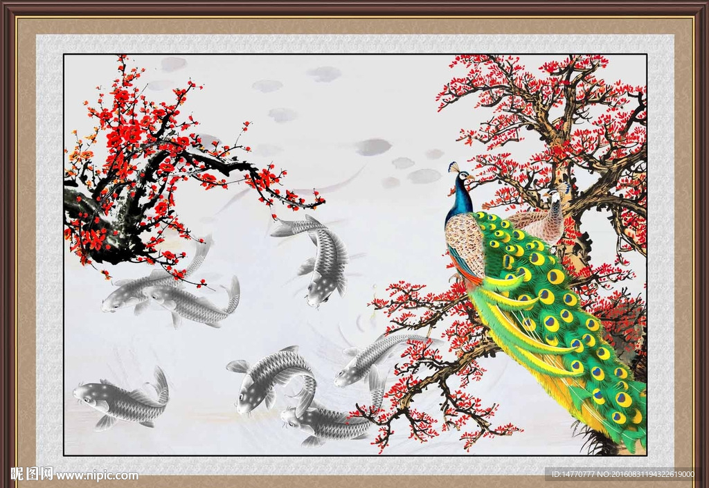 梅花孔雀图