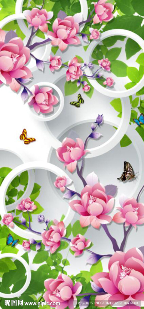 3D梦幻花
