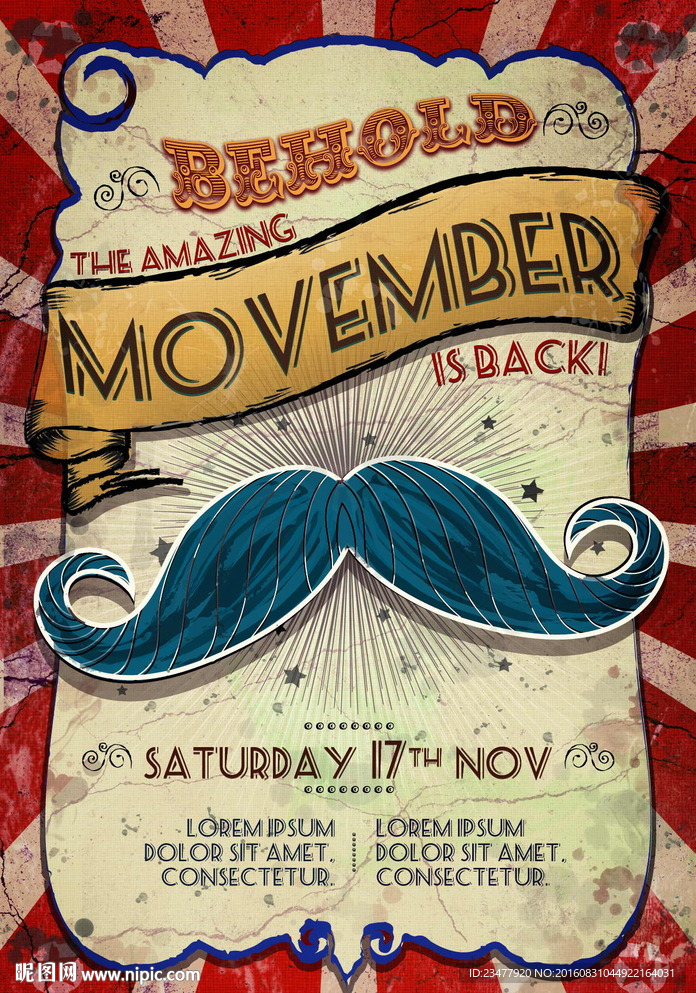 复古胡子活动展板