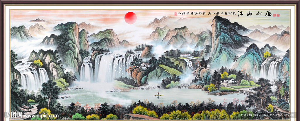 聚宝盆