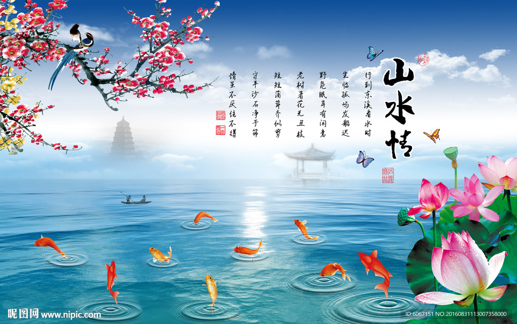 客厅电视背景墙