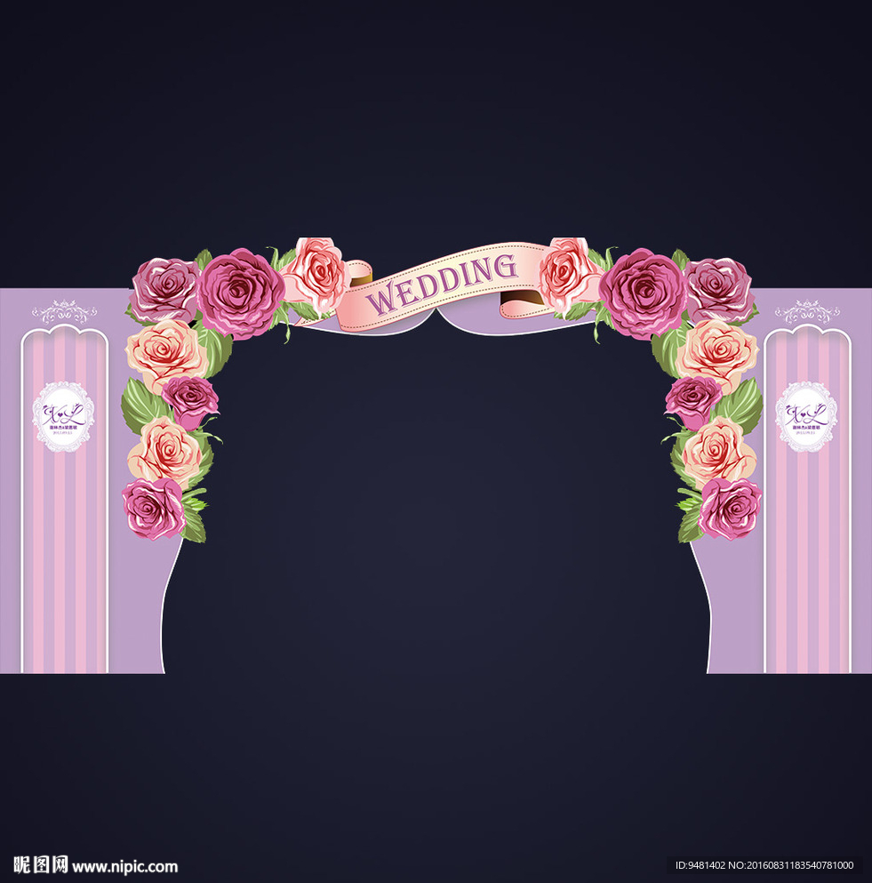 粉紫色婚礼拱门舞台背景设计ps