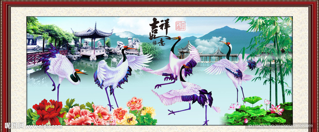 仙鹤图