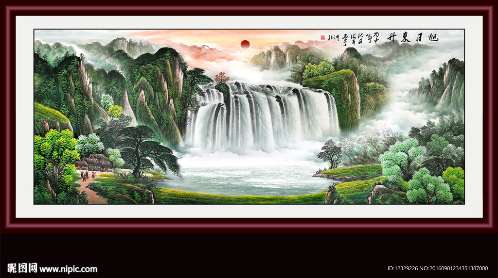 山水画