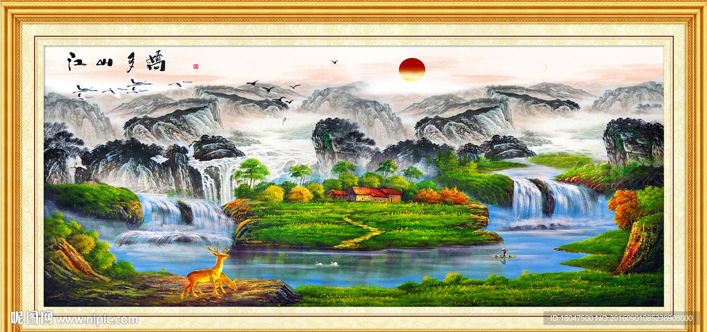 油画