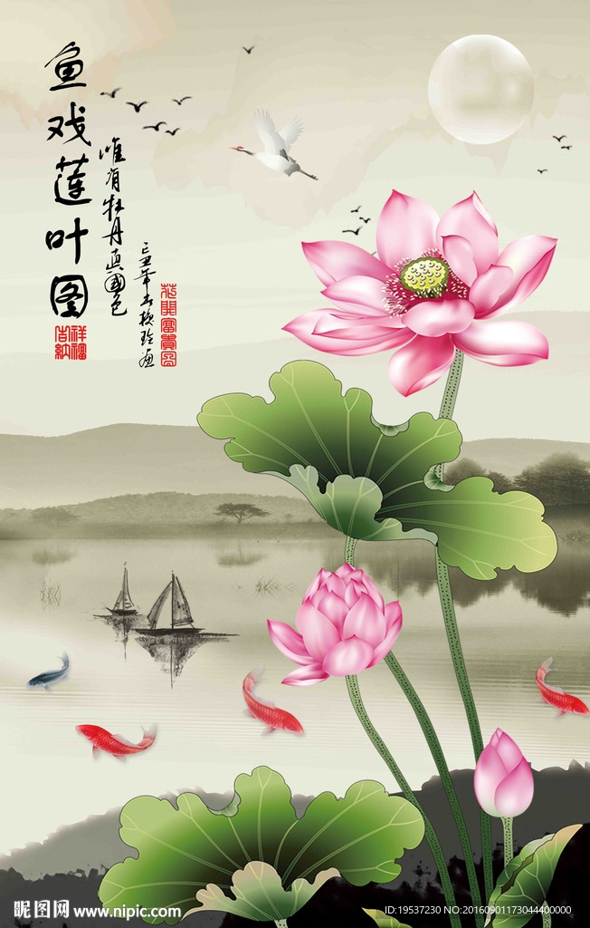 玄关