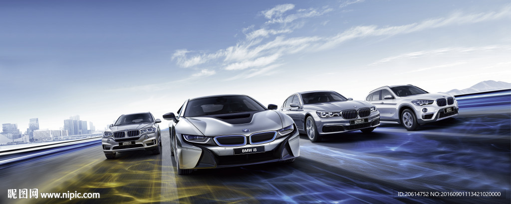 奔跑中的BMW 汽车科幻海报