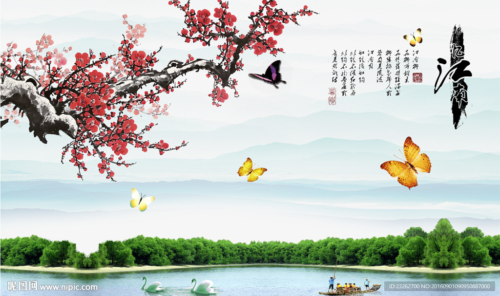 忆江南山水风景画背景墙装饰画