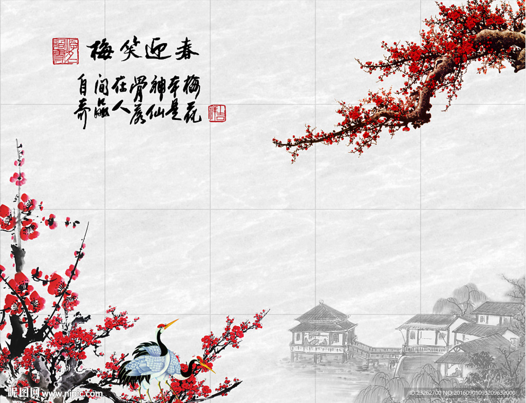 简约中国风背景墙装饰画