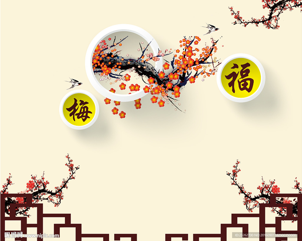 艺术圆圈背景墙装饰画