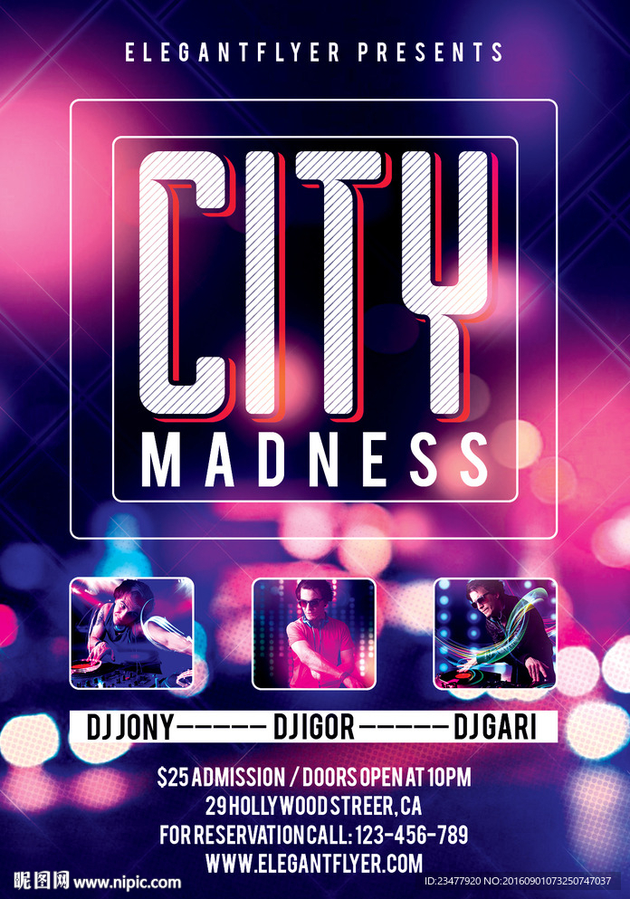 DJ音乐活动广告