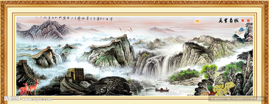 国画旭日东升