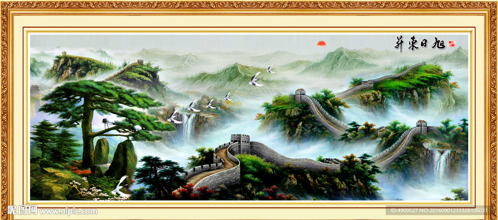 油画