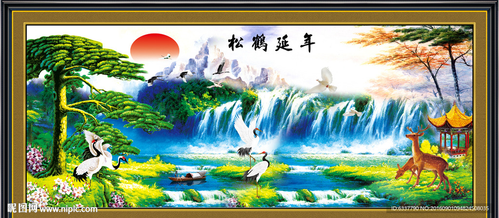 油画
