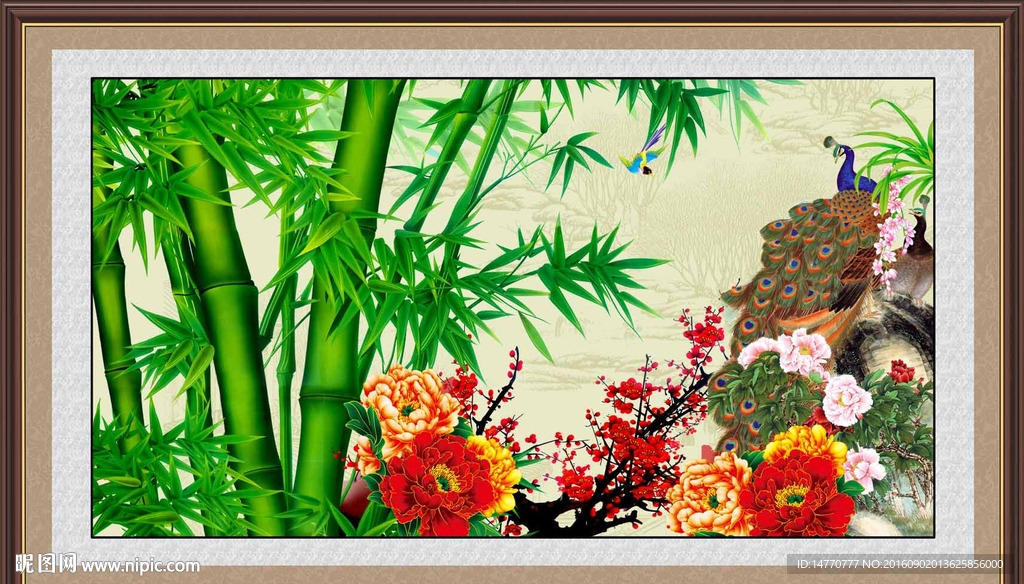 花开富贵 竹子图 孔雀