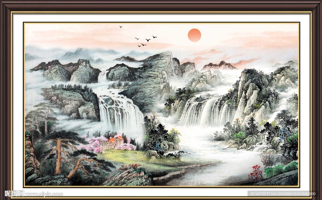 山水国画
