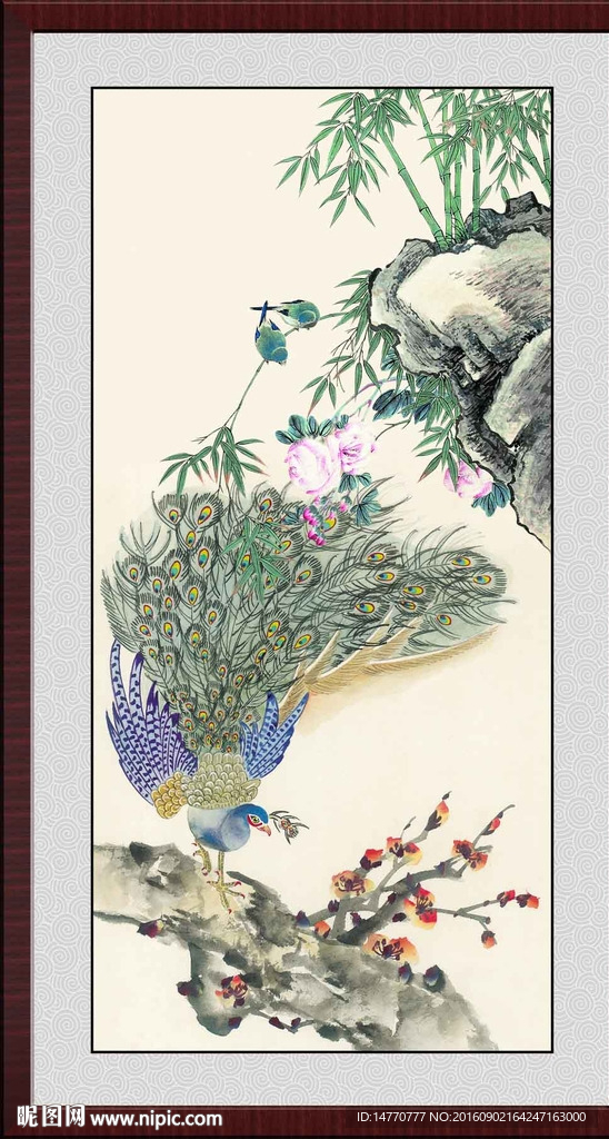孔雀图