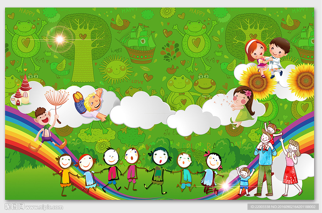 幼儿园儿童房背景墙卡通背景墙