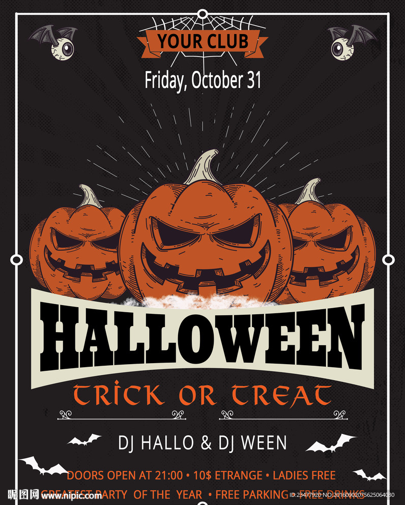 万圣节活动展板