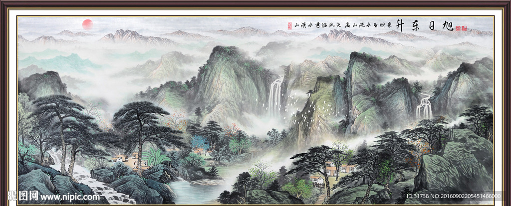 风景画