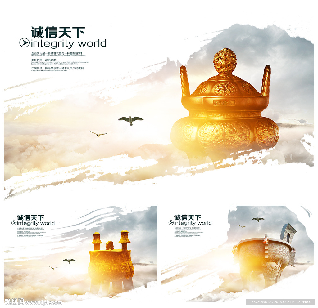 画册设计