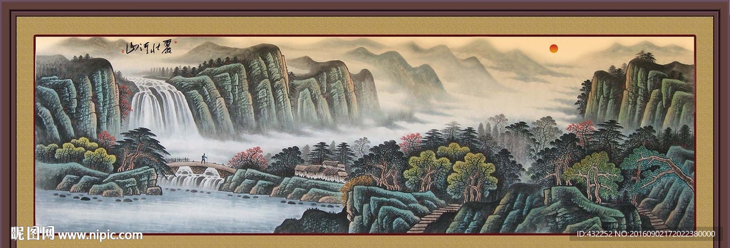 国画山水