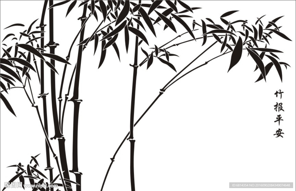 竹报平安
