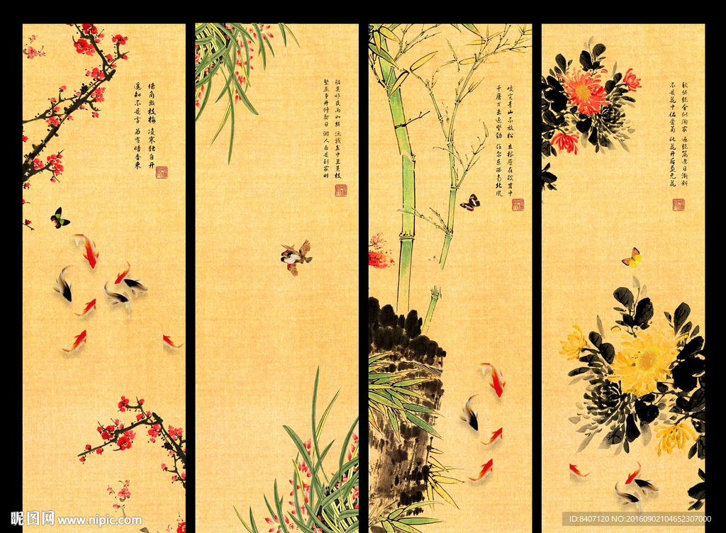 梅兰竹菊设计图__传统文化_文化艺术_设计图库_昵图网nipic.com