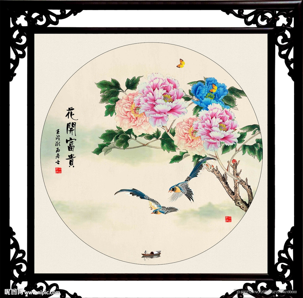 国画牡丹