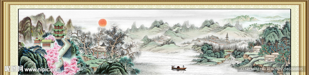 国画