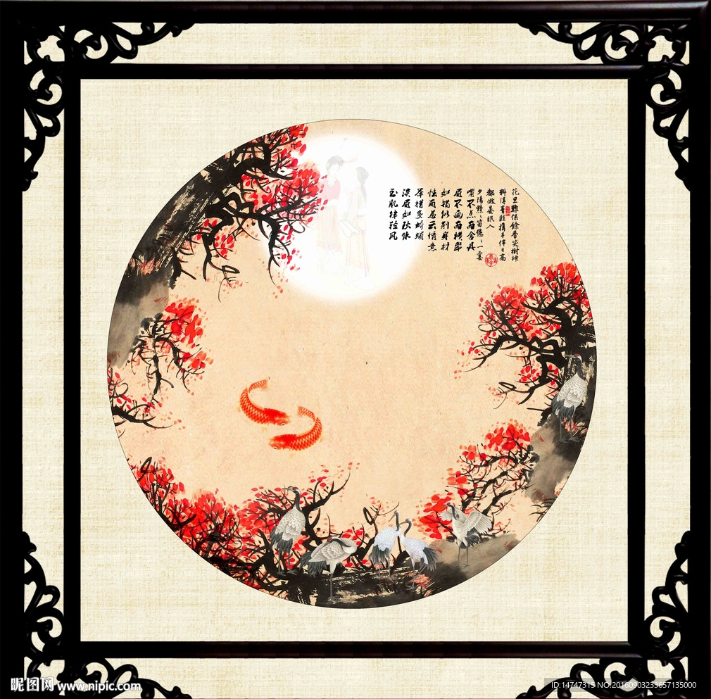 国画梅花