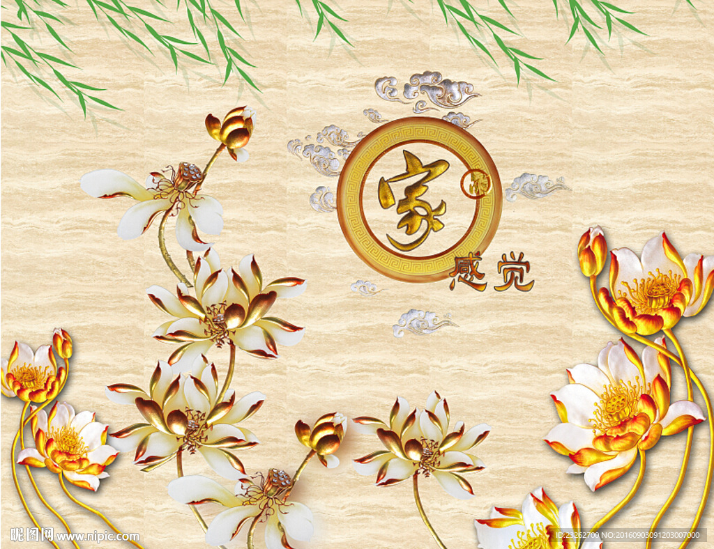 艺术家感觉背景墙装饰画