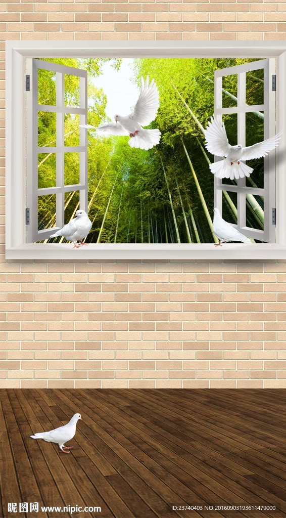 3d玄关背景墙