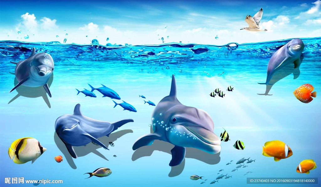 3d背景墙 海底世界