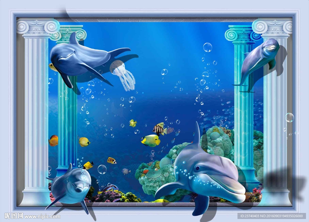 3d背景墙 海底世界