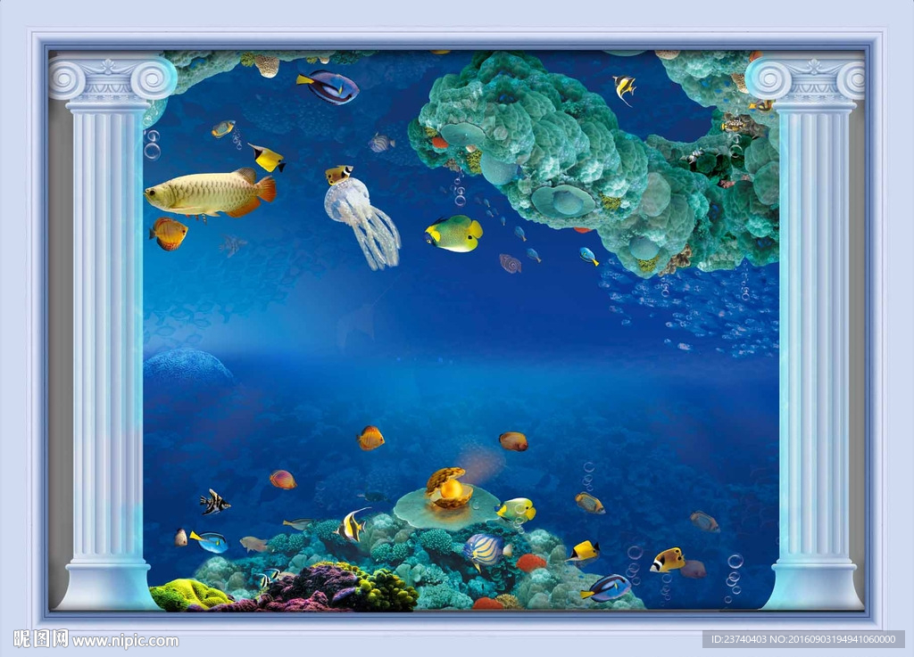 3d背景墙 海底风光