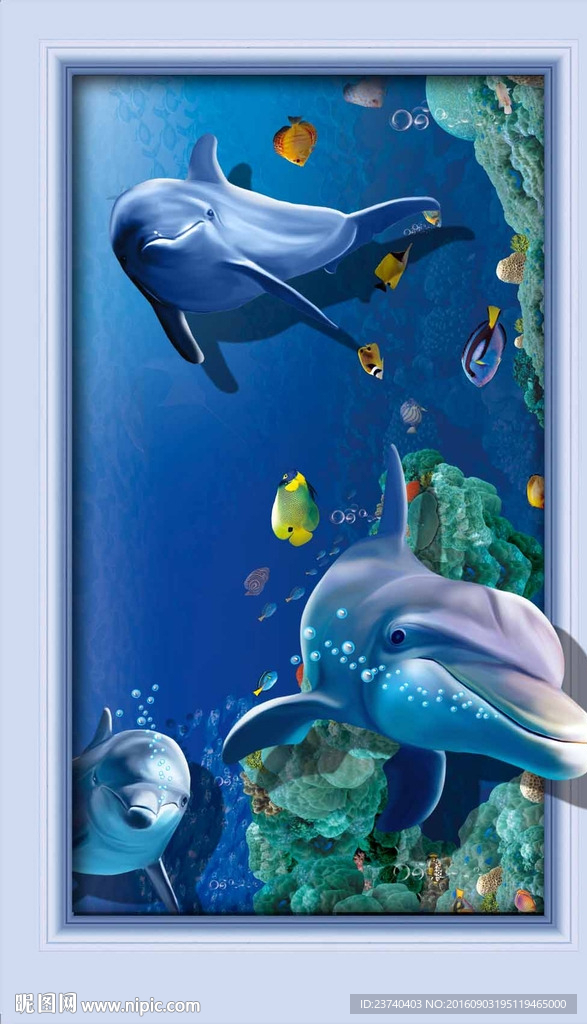 3d海底玄关背景墙