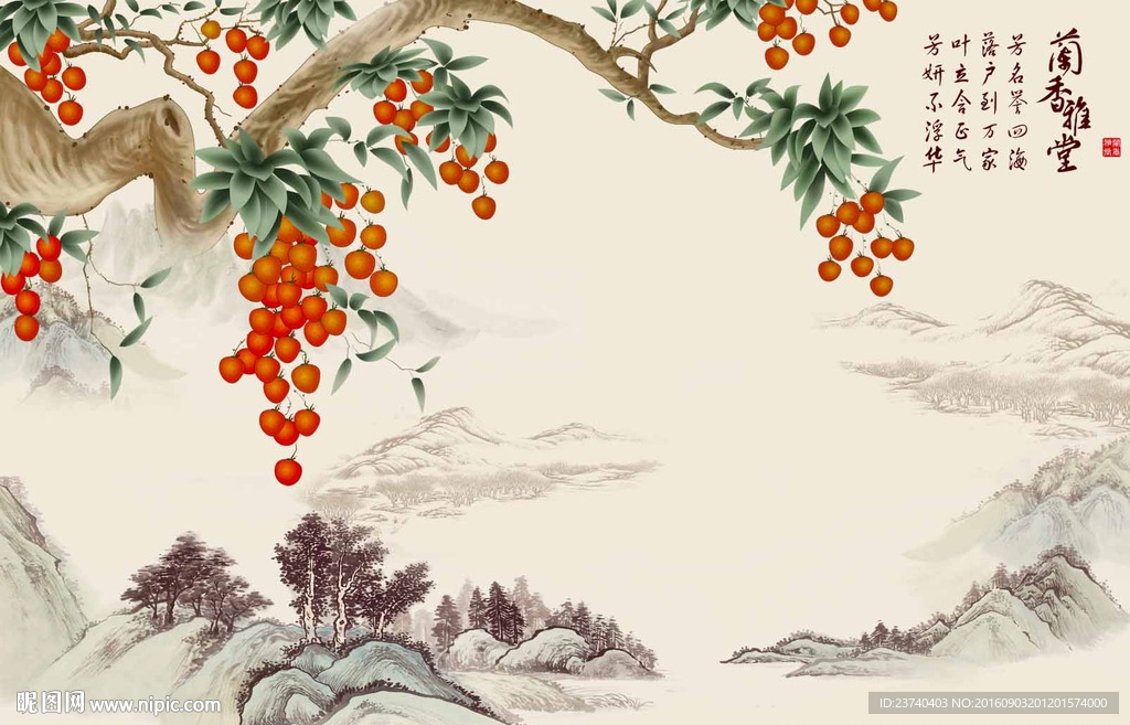 国画花鸟 硕果累累