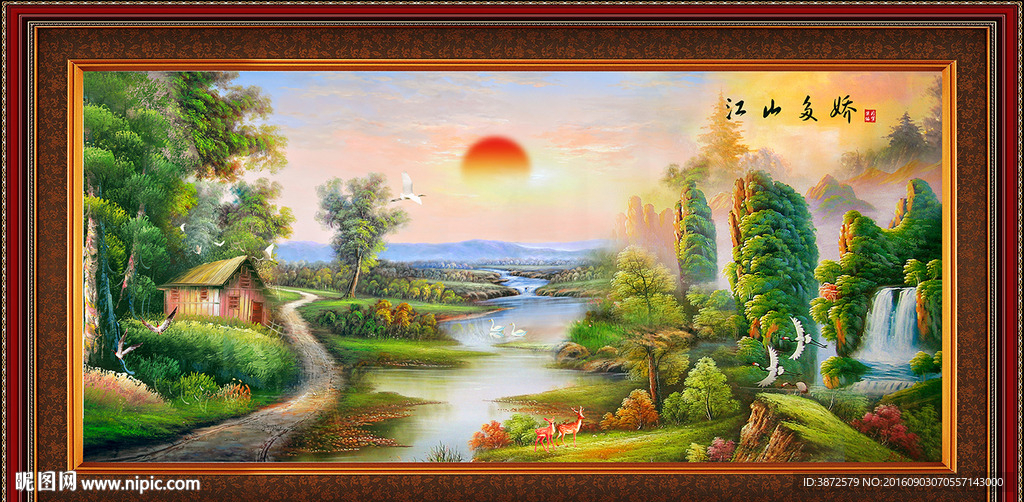 油画风景