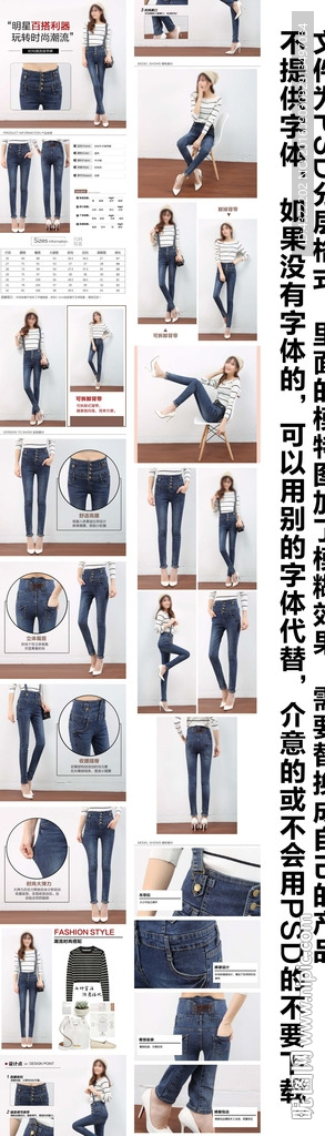 背带裤