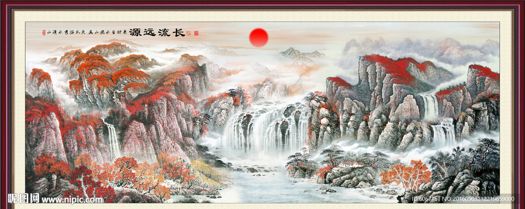 中堂画