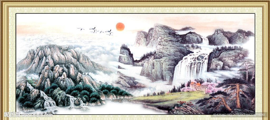 山水