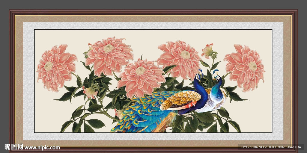 牡丹