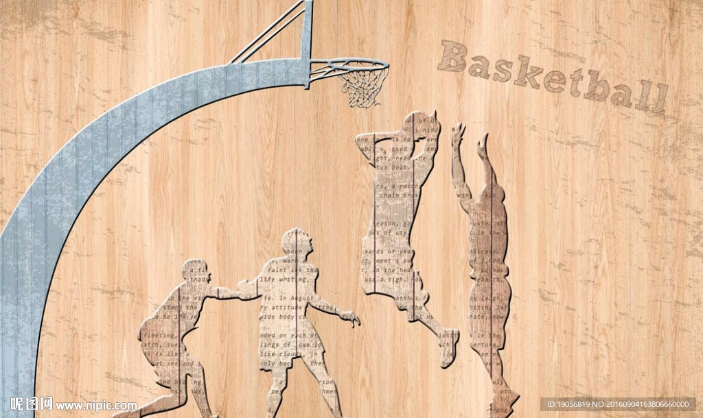 怀旧木板篮球迷人物剪影
