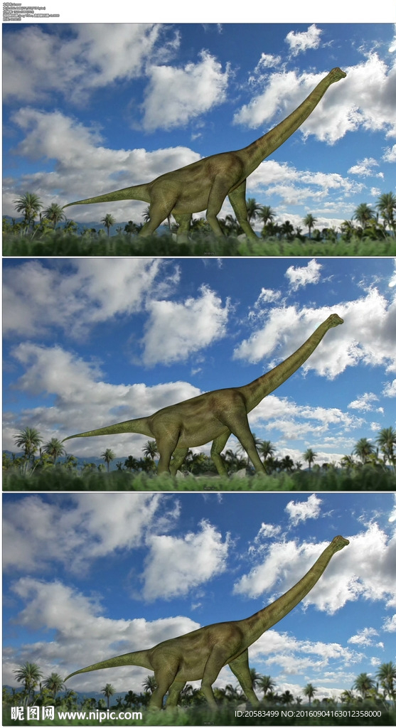古代恐龙